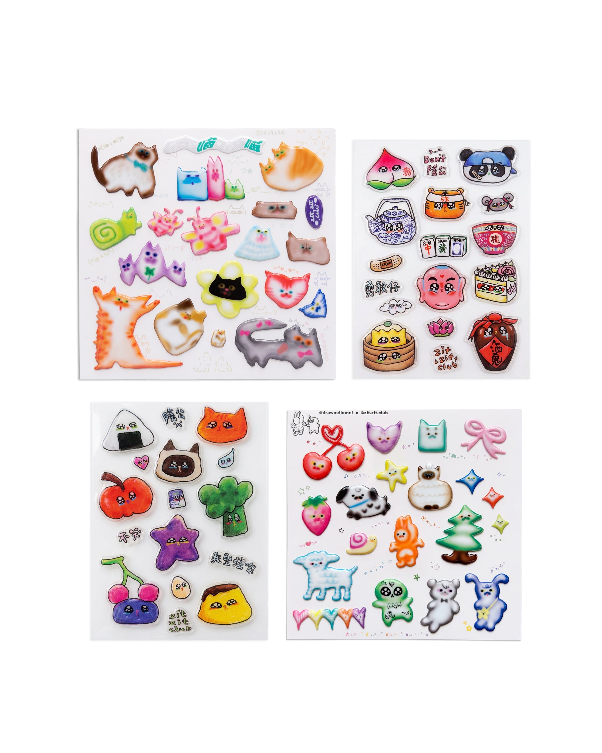 🩹Stickers:貼紙🩹