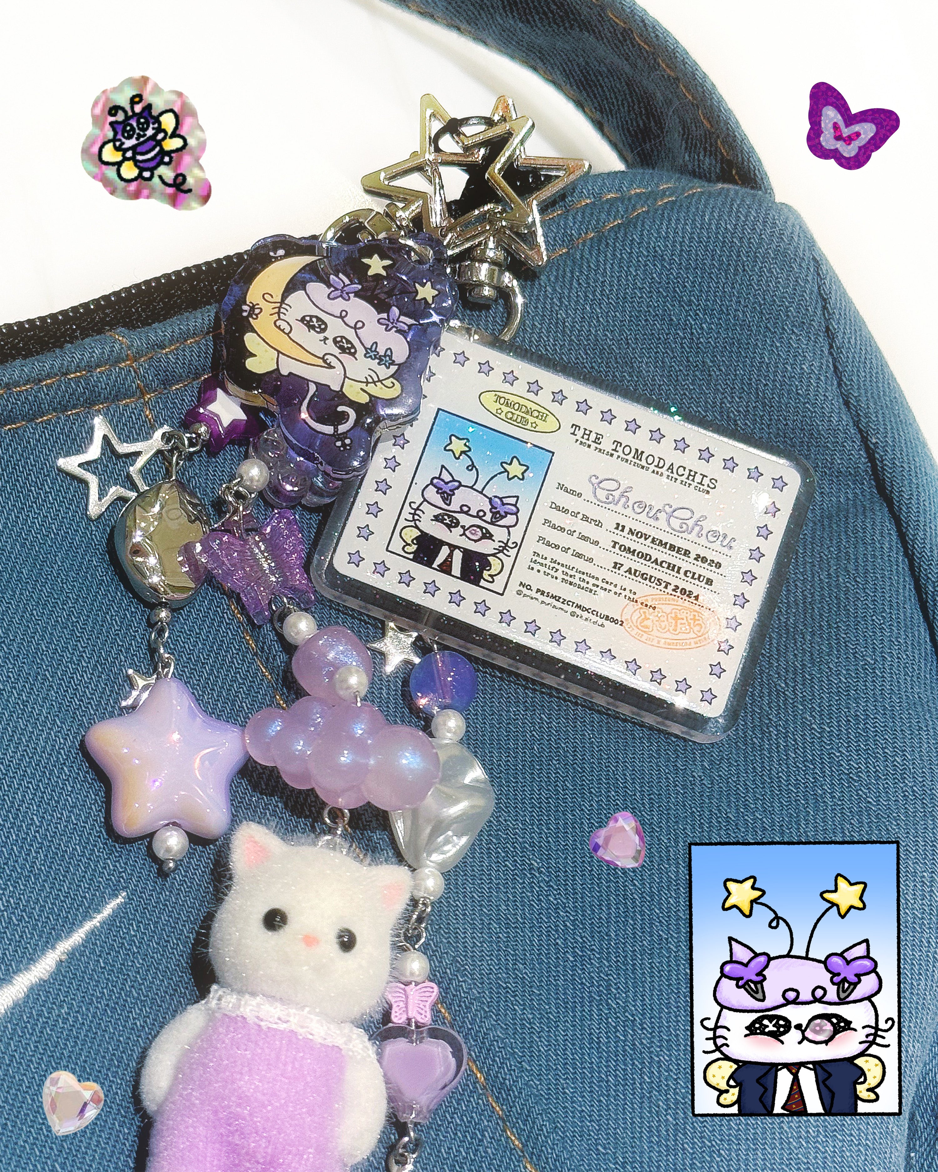 💜 Prism x zitzitclub ID keychain: "ChouChou" 💜