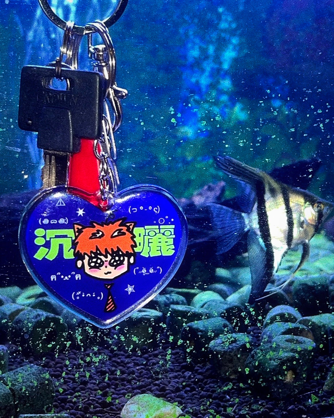🚢💘 沉keychain 💘🚢 🫧全5種🫧