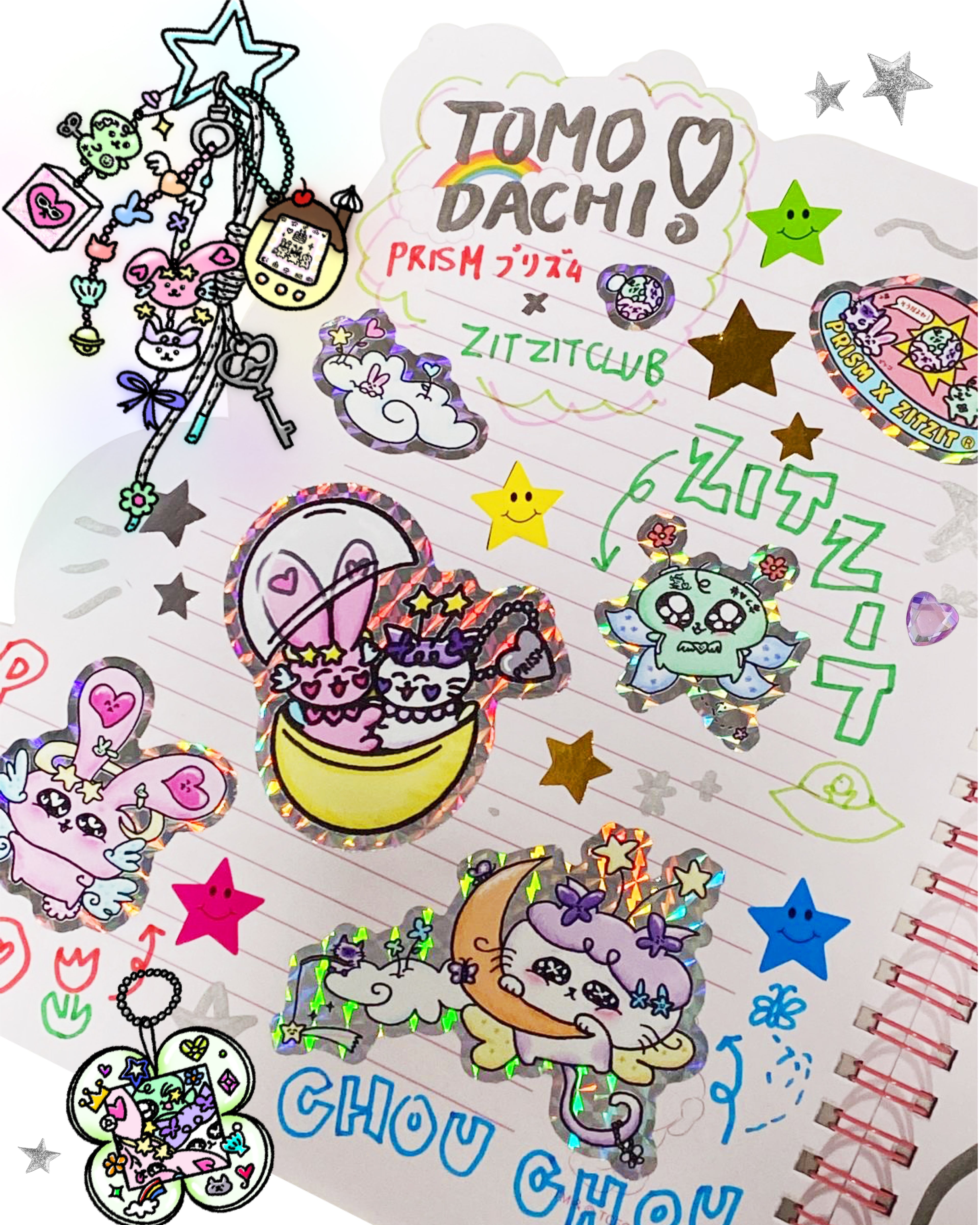 💜Prism x zitzitclub sticker pack🩷