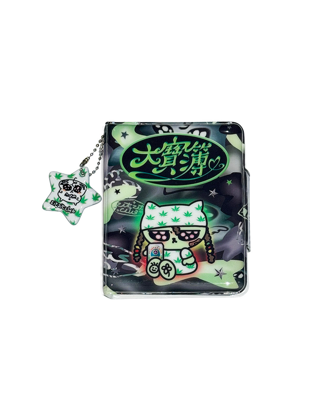🥩大寶簿🥩 (camo🌱)