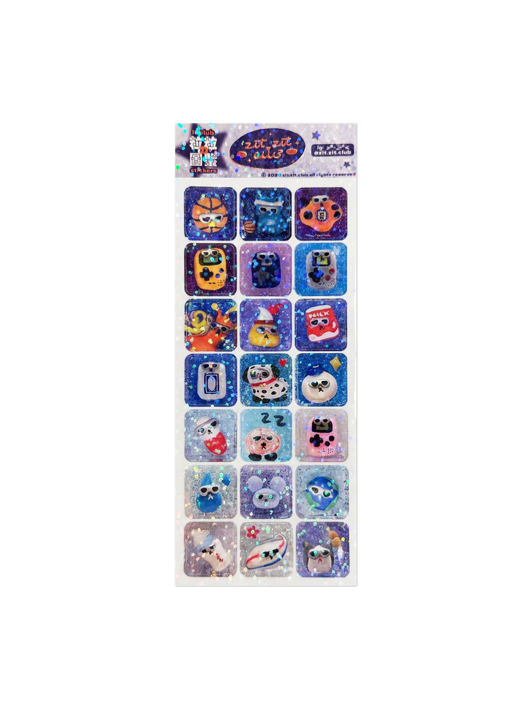 🧊粒粒圖鑑sticker🫐blue🫐🧊