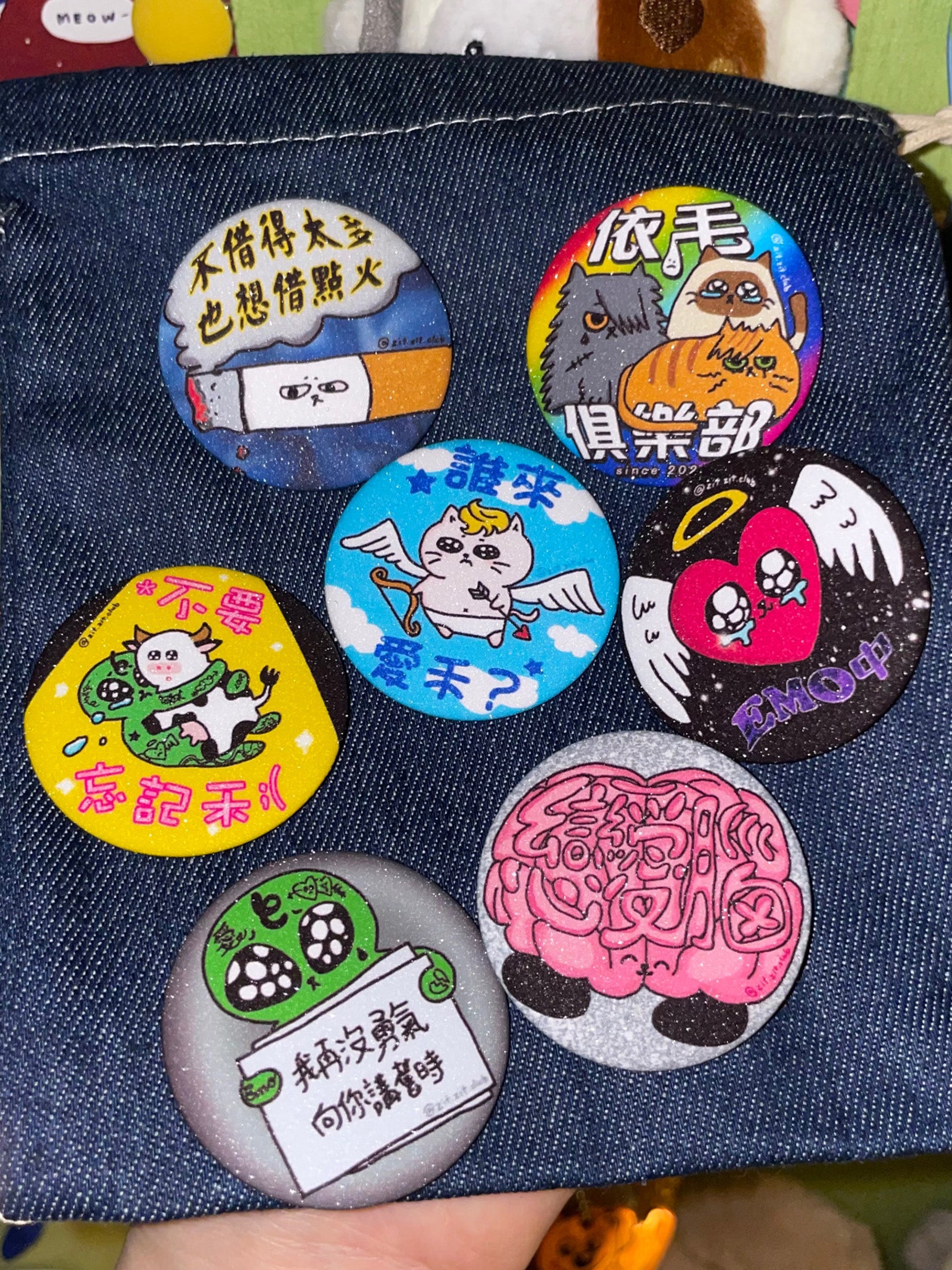 🚬💔PinPin要Emo💔Pin🚬