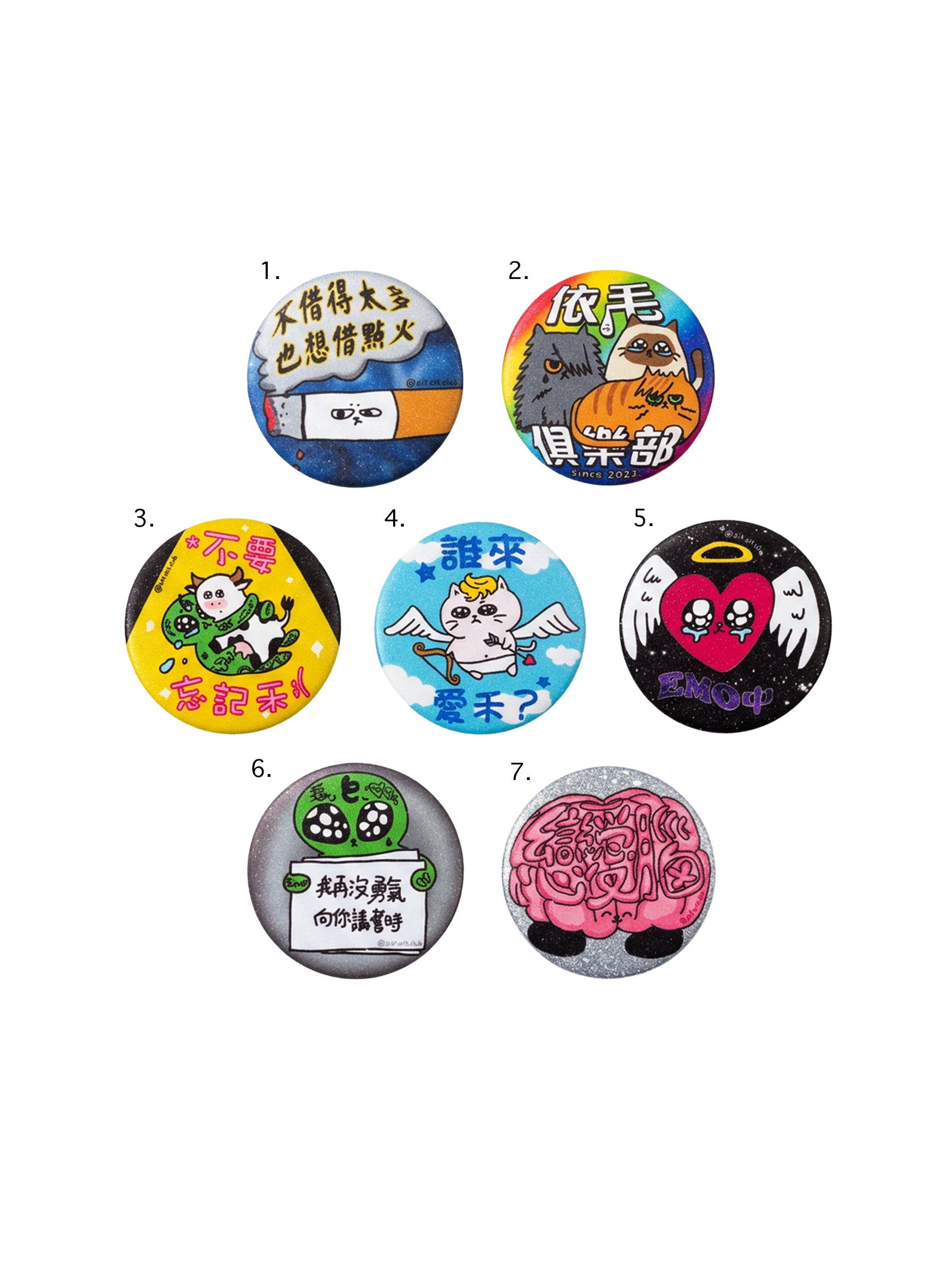 🚬💔PinPin要Emo💔Pin🚬