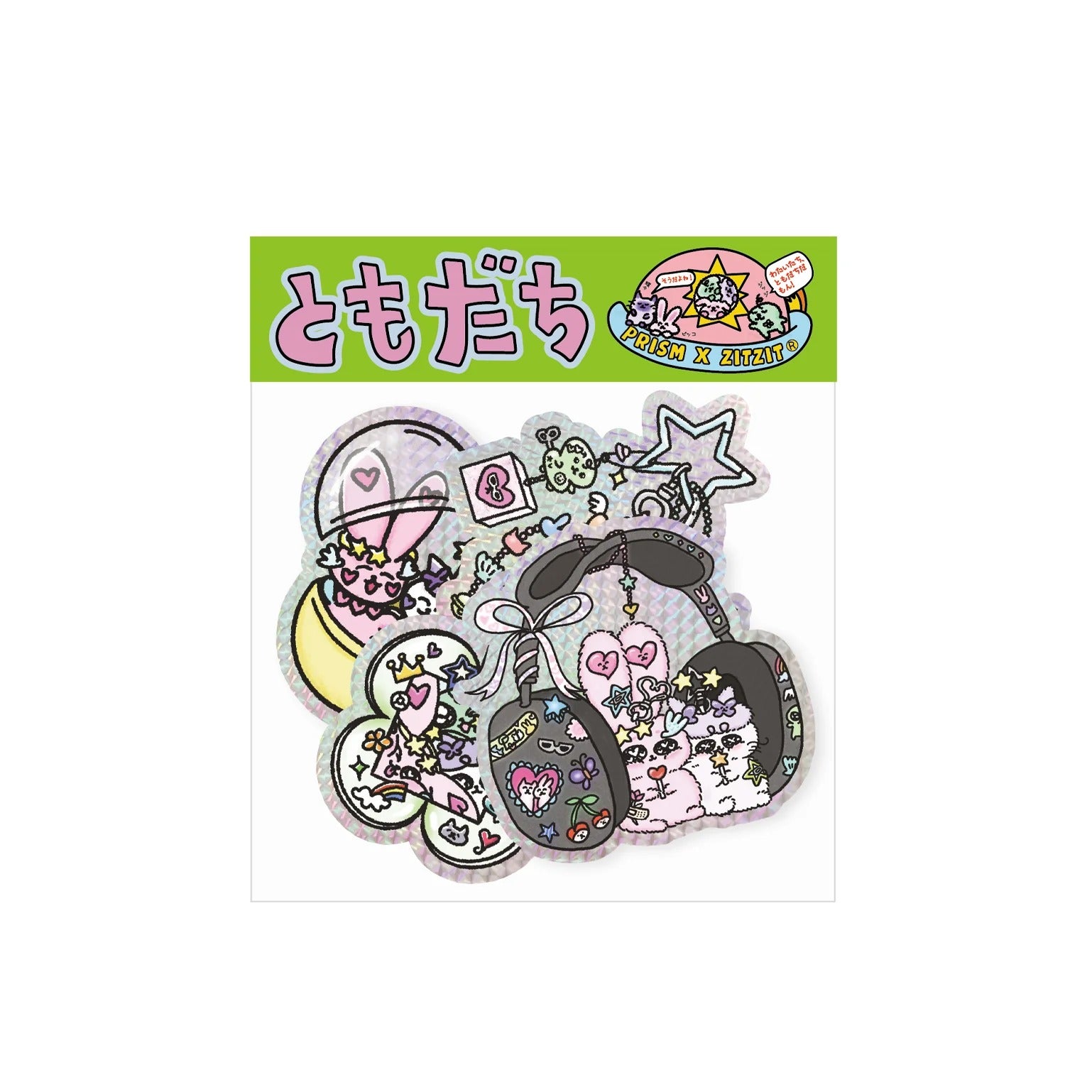 💜Prism x zitzitclub sticker pack🩷