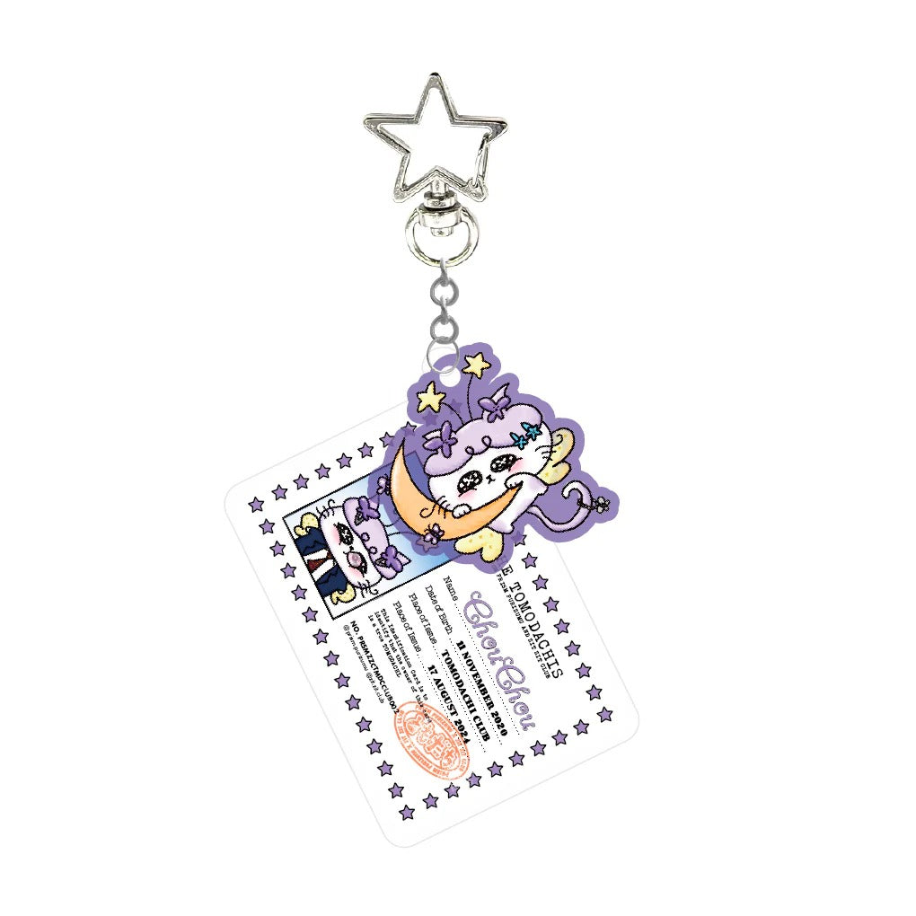 💜 Prism x zitzitclub ID keychain: "ChouChou" 💜