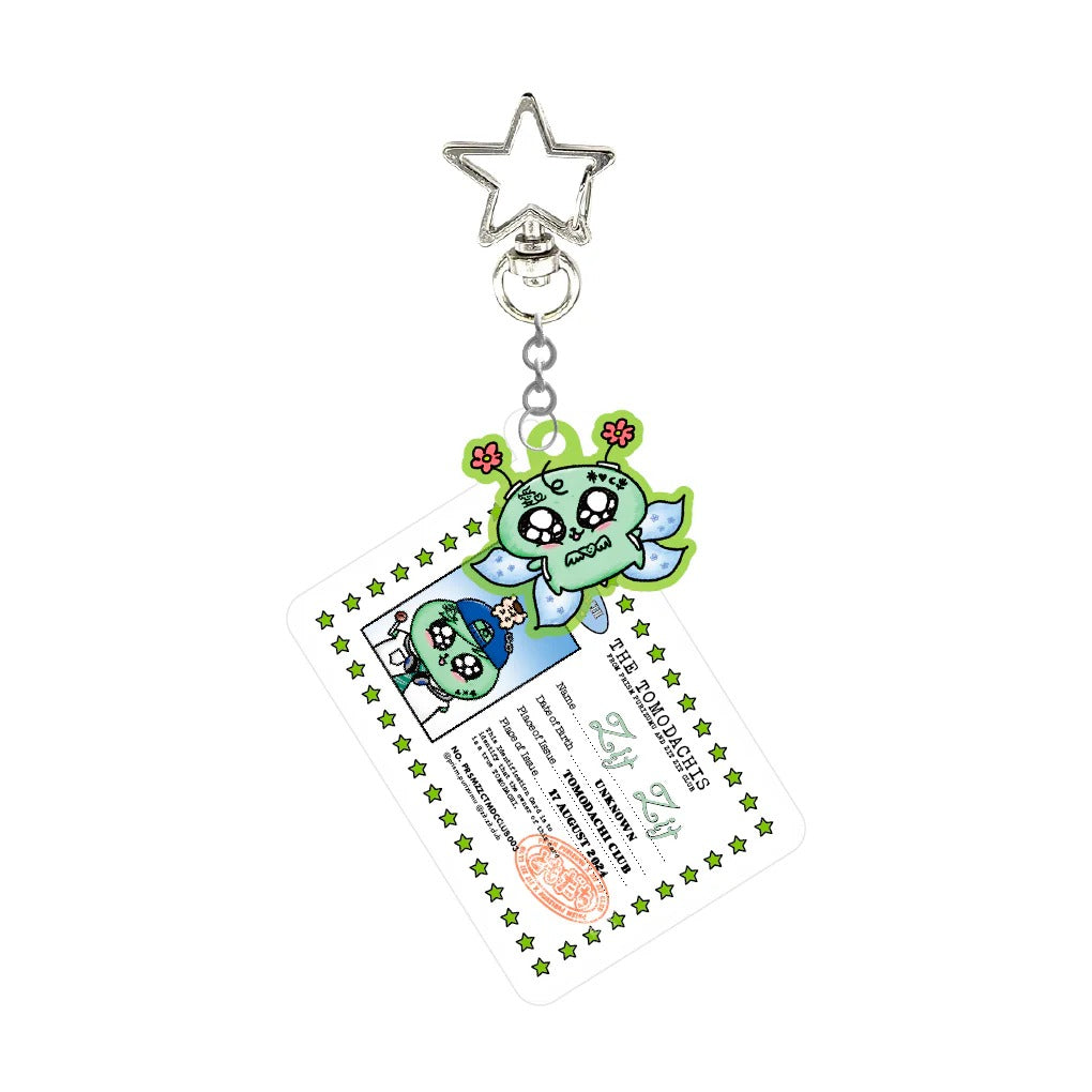 💚 Prism x zitzitclub ID keychain: "ZitZit" 💚