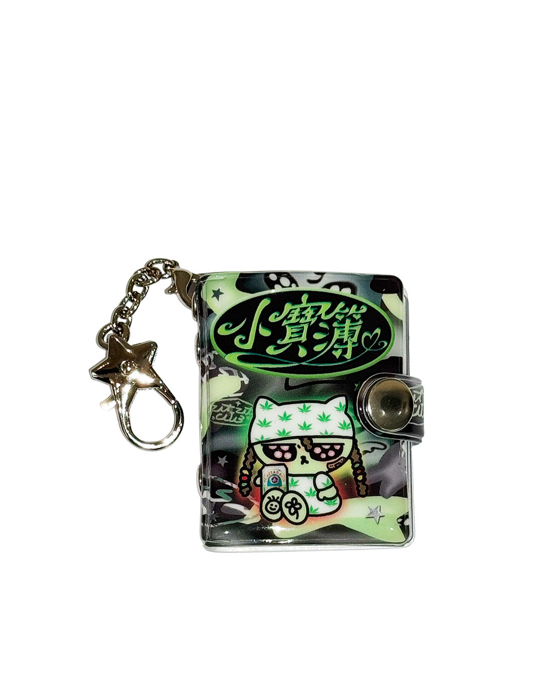 🍼小寶簿🍼 (camo🌱)
