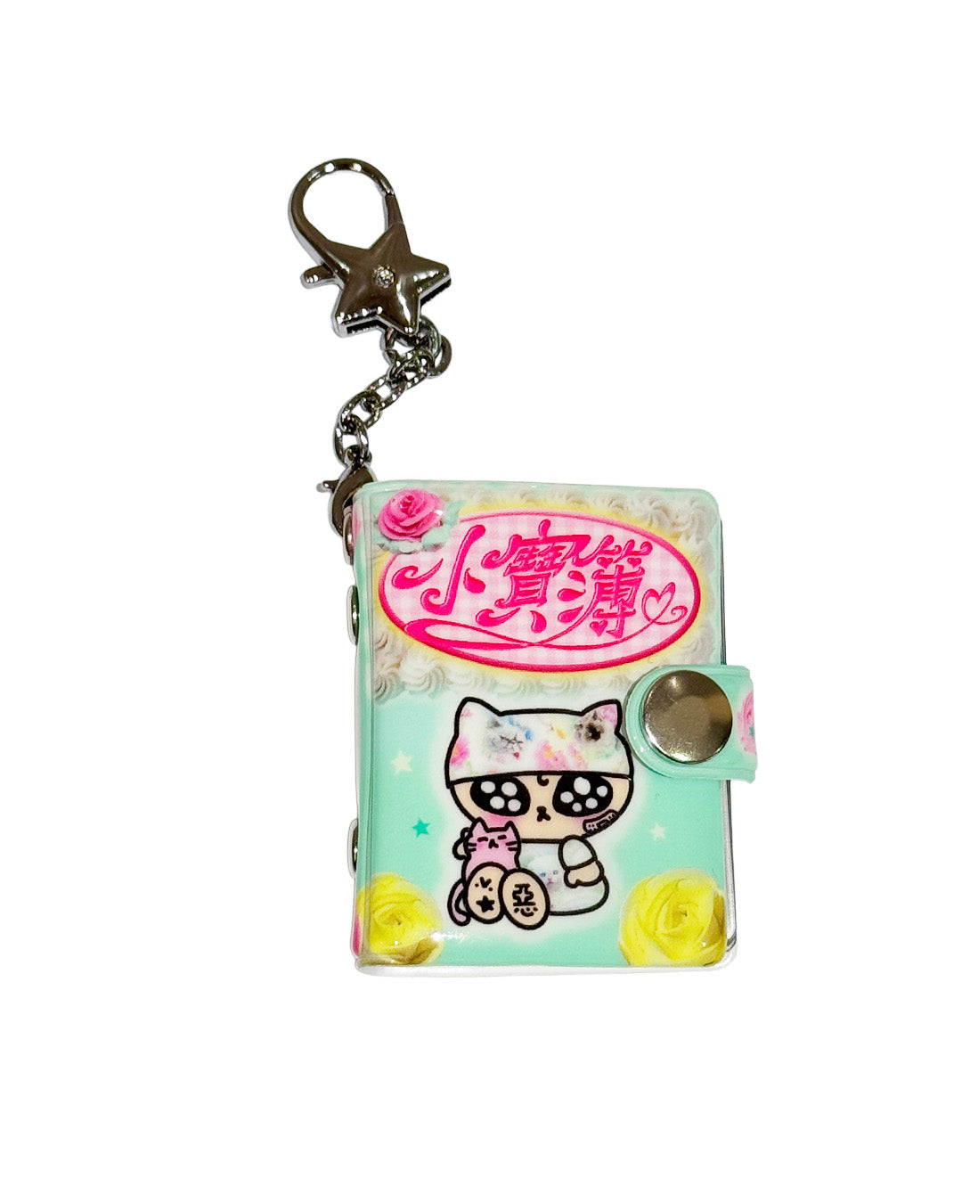 🍼小寶簿🍼 (meow🍰)