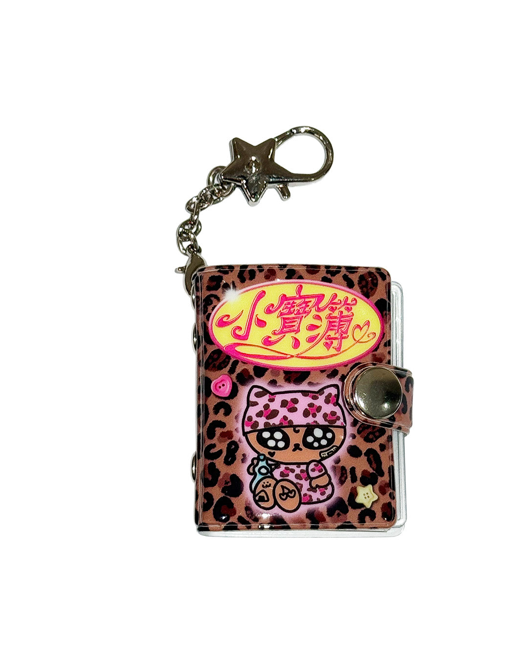 🍼小寶簿🍼 (leopard🐆)