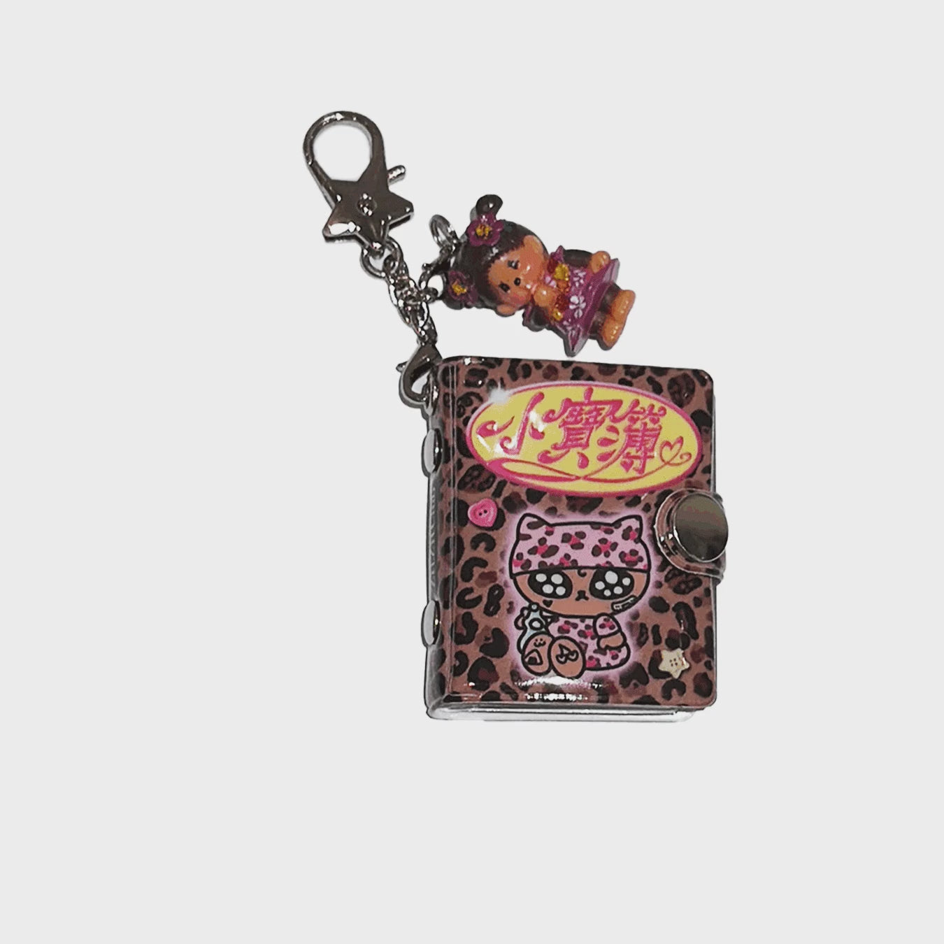 🍼小寶簿🍼 (leopard🐆)